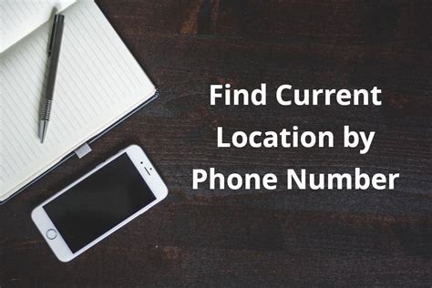 Step 2. . Find current location by phone number